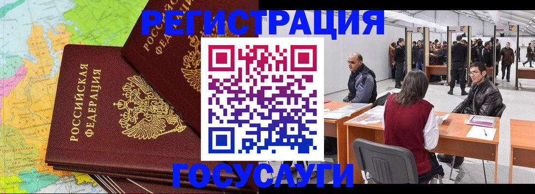 форма 3 в Мыски